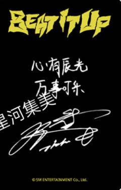 星河预售 乐 ver.A-资料图