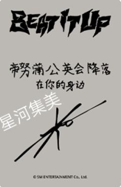 星河预售 诺 ver.B-资料图