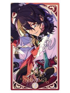 朔间零C小卡-冬日奇境系列