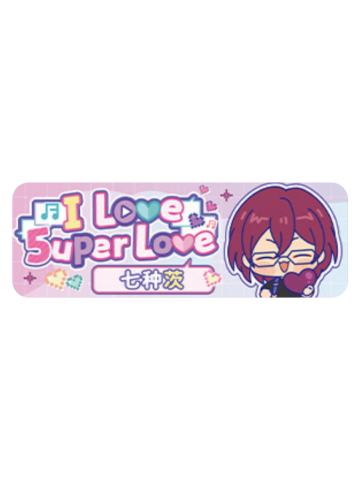 七种茨Q版徽章-5uper Love系列