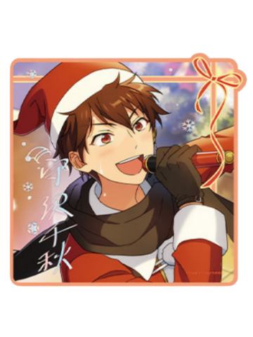 守泽千秋A1厚亚克力-冬日主题系列