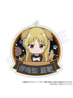 伊地知星歌贴纸-动物纸箱Q版ver.