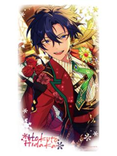 冰鹰北斗A小卡-冬日奇境系列