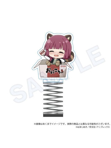 广井菊里摇摇乐立牌-动物纸箱Q版ver.