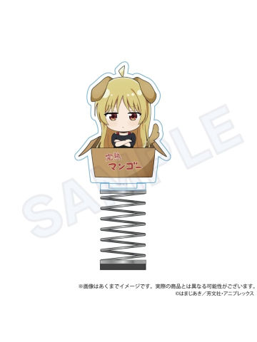 伊地知星歌摇摇乐立牌-动物纸箱Q版ver.