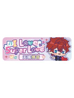 天城燐音Q版徽章-5uper Love系列