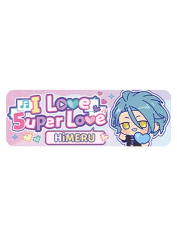 HiMERUQ版徽章-5uper Love系列