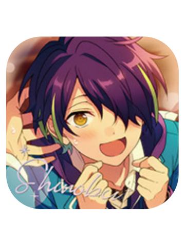 仙石忍徽章-追光系列第三弹