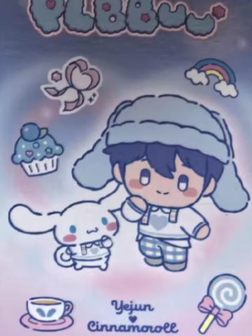 电子专专卡2 ver.7