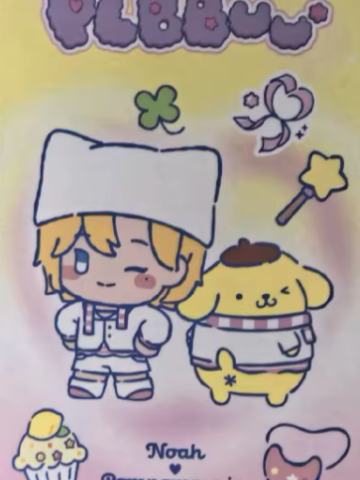 电子专专卡1 ver.7