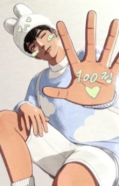 电子专专卡5 ver.6