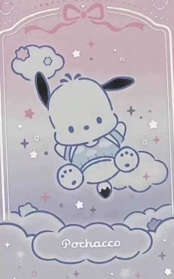 电子专专卡5 ver.8