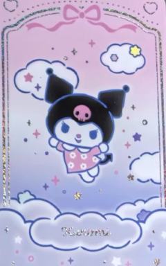 电子专专卡4 ver.8