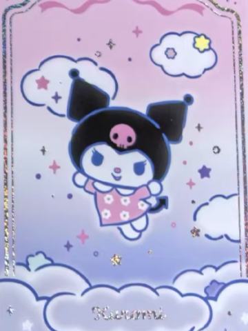 电子专专卡4 ver.8