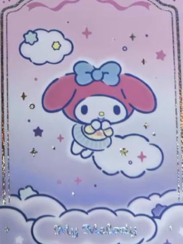 电子专专卡3 ver.8