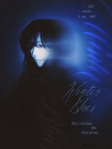 26生日会入场卡