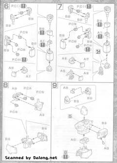 HGUC 吉姆 富士急版-资料图