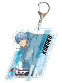 黑子哲也钥匙扣-A店跑酷系列