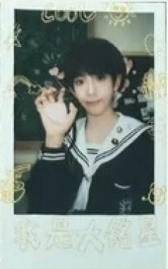 浚铭 突围SP卡 ver.C