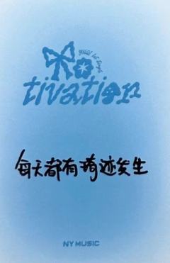 ny预售 ver.A-资料图