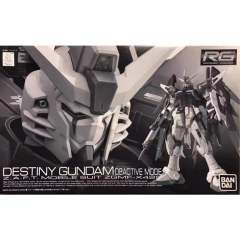 RG 命运高达 未启动模式-资料图