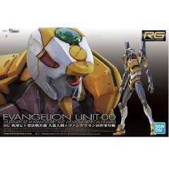 RG EVA零号机-资料图