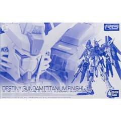 RG 命运高达 钛金属色电镀版-资料图