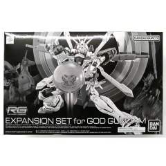 RG 神高达扩展配件包-资料图