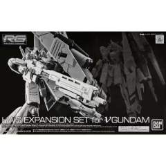 RG v高达 HWS装备配件包-资料图
