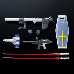 RG RX-78-3 G-3高达-资料图