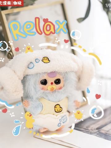 娃三岁乖乖宝宝系列