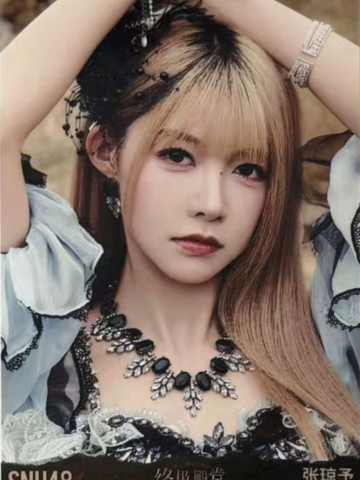 张琼予 终极殿堂TOP16汇报单月别生写 ver.B