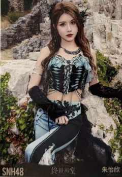 朱怡欣 终极殿堂TOP16汇报单月别生写 ver.A