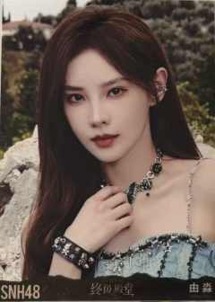 由淼 终极殿堂TOP16汇报单月别生写 ver.B