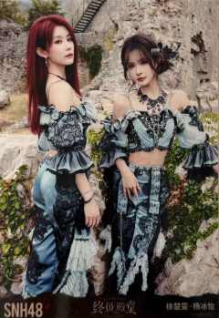 杨冰怡 徐楚雯 终极殿堂TOP16汇报单月别生写