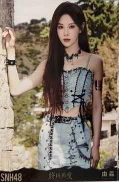 由淼 终极殿堂TOP16汇报单月别生写 ver.A