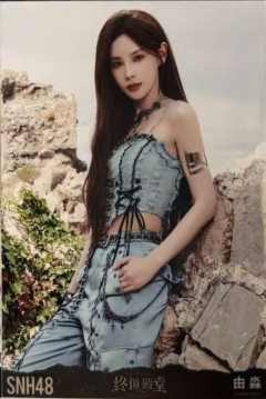 由淼 终极殿堂TOP16汇报单月别生写 ver.D