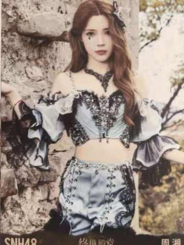 周湘 终极殿堂TOP16汇报单月别生写 ver.D