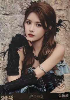 朱怡欣 终极殿堂TOP16汇报单月别生写 ver.B