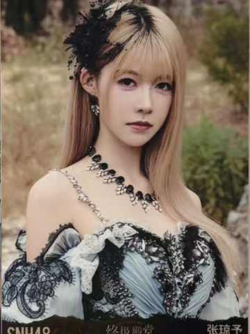 张琼予 终极殿堂TOP16汇报单月别生写 ver.C