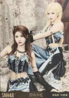 朱怡欣 叶舒淇 终极殿堂TOP16汇报单月别生写