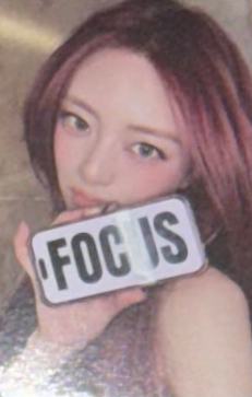 特别版预售礼 娜 ver.B