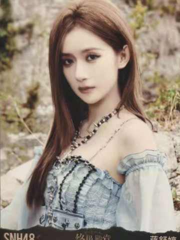 蒋舒婷 终极殿堂TOP16汇报单月别生写 ver.B