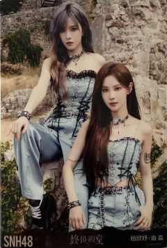 柏欣妤 由淼 终极殿堂TOP16汇报单月别生写