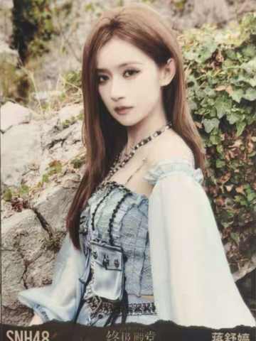 蒋舒婷 终极殿堂TOP16汇报单月别生写 ver.C