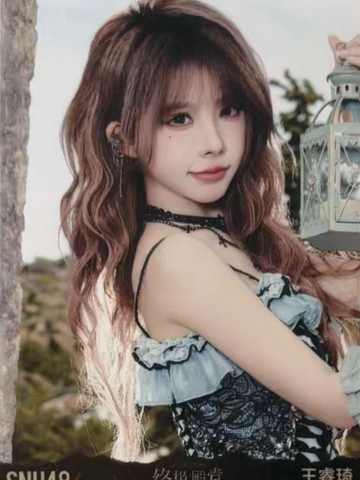 王睿琦 终极殿堂TOP16汇报单月别生写 ver.B