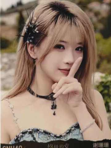 谢珊珊 终极殿堂TOP16汇报单月别生写 ver.C