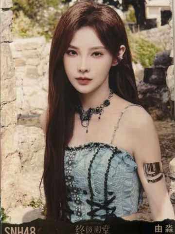 由淼 终极殿堂TOP16汇报单月别生写 ver.C