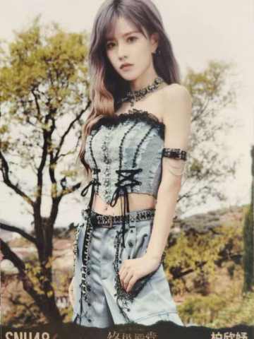 柏欣妤 终极殿堂TOP16汇报单月别生写 ver.A