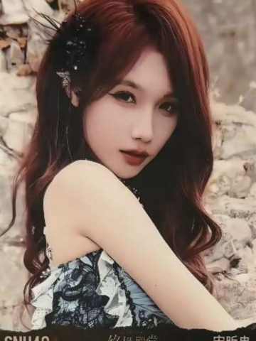 宋昕冉 终极殿堂TOP16汇报单月别生写 ver.C